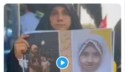 وزارت امور خارجه- 
