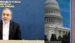 وزارت امور خارجه- 