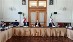 وزارت امور خارجه- 