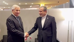 وزارت امور خارجه- 